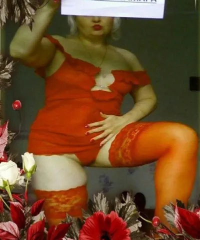 Маргарита